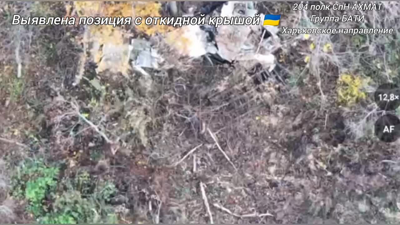 Рамзан Кадыров: Харьковское направление.. Очередная блестящая работа бойцов группы «БАТИ» 204-го полка легендарного спецназа «АХМАТ» МО РФ @AptiAlaudinovAKHMAT