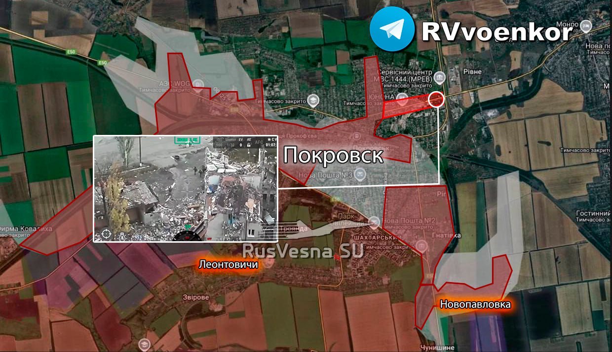 Армия России продолжает уничтожение окруженных боевиков в Покровске и Купянске — главное из сводки Минобороны