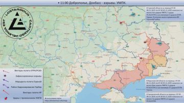 Анимированная схема ударов по территории Украины 04 ноября – 05 ноября 2025 года