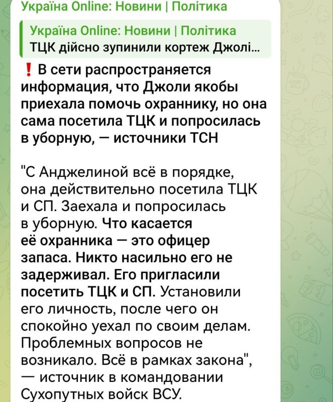 ������������, ����� ������������