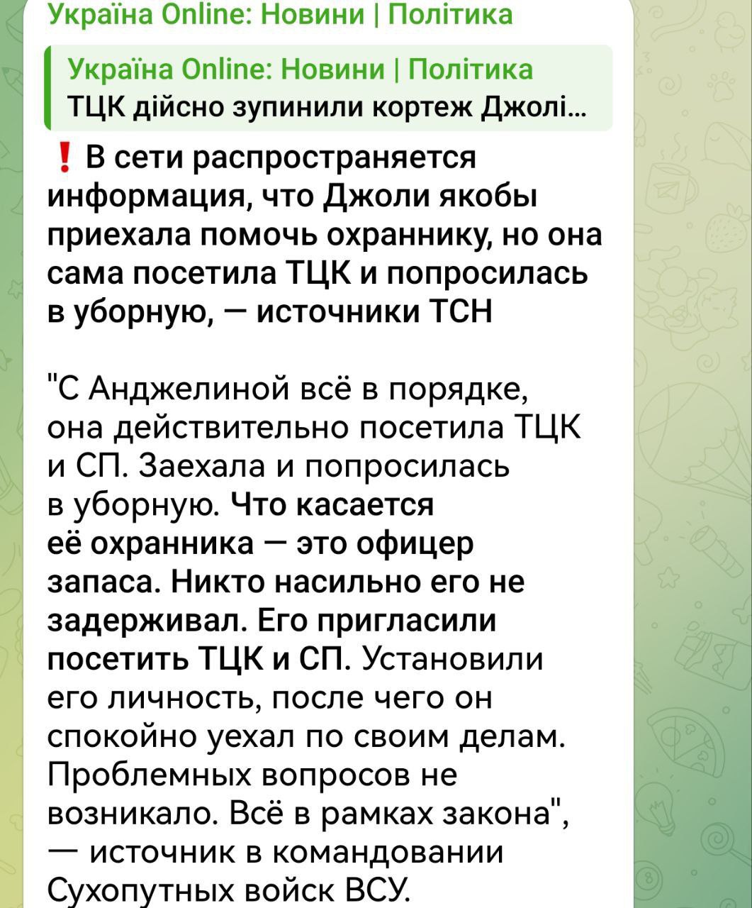 Знаменитости, такие знаменитости Знаменитости, такие знаменитости