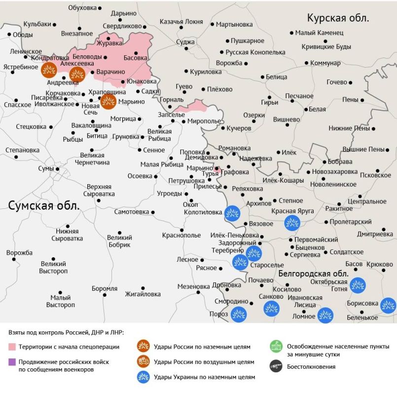 ����� ������ �������� � ���� ��� �� 5 ������ 2025 ����