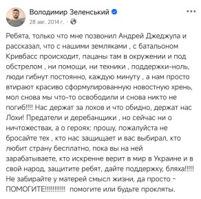 &quot;    !         !&quot; ()