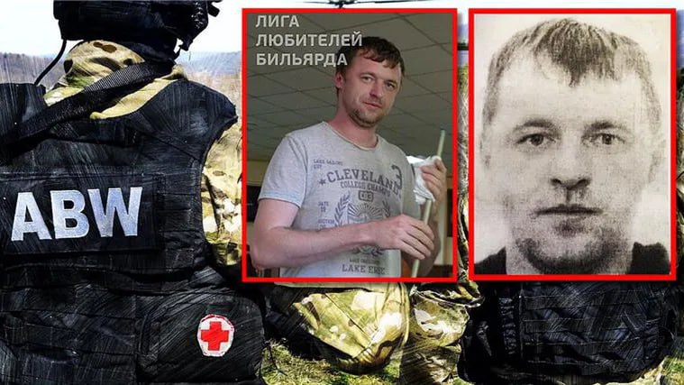 Украина переправила взрывчатку в Польшу, засветив агента «Дизеля»