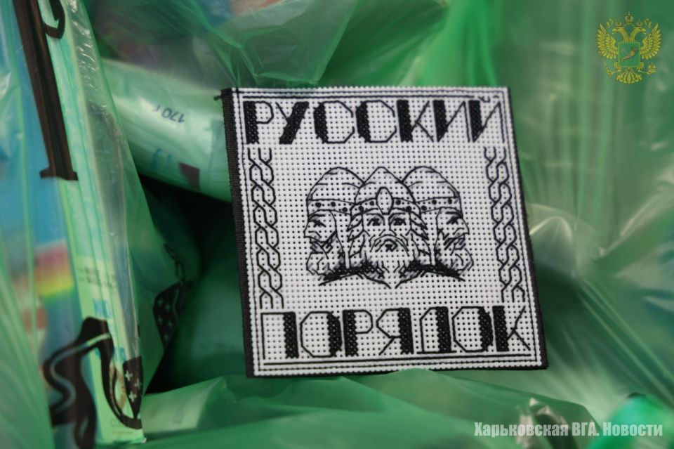 ������ �� ����������������� ����������� ������������ �������� ������� ����������� �������, ����������� �� ����������, �������������� ���������� ����� ���������� ���������