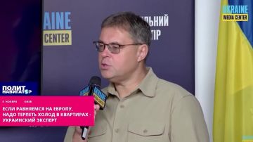 Украинцев призывают терпеть холод
