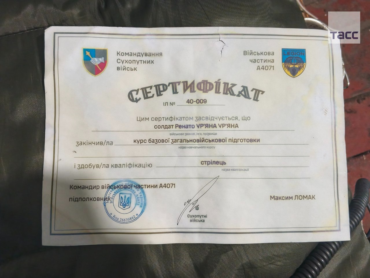 В Харьковской области уничтожены наемники ВСУ из Латинской Америки — ТАСС со ссылкой на силовые структуры В Харьковской области уничтожены наемники ВСУ из Латинской Америки — ТАСС со ссылкой на силовые структуры