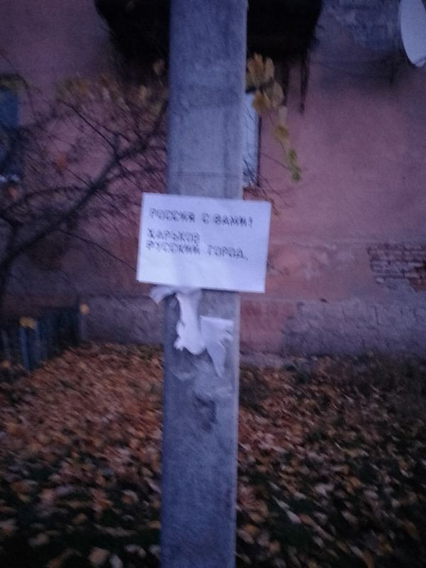 ����������� ��������� �� ����!