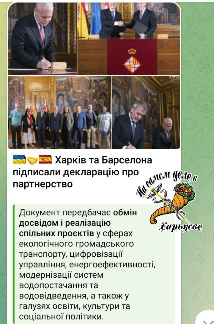 Очередной бестолковый пиар