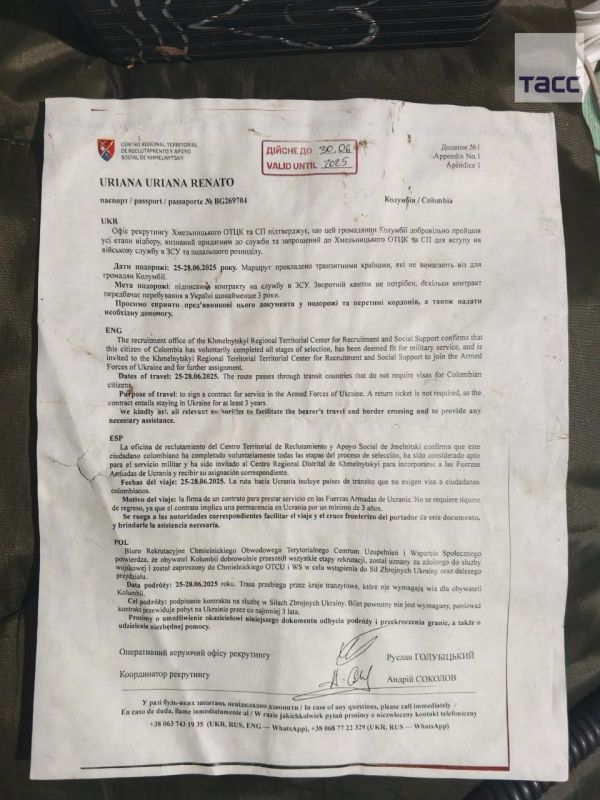 � ����������� ������� ���������� �������� ��� �� ��������� �������, �������� ���� ��������