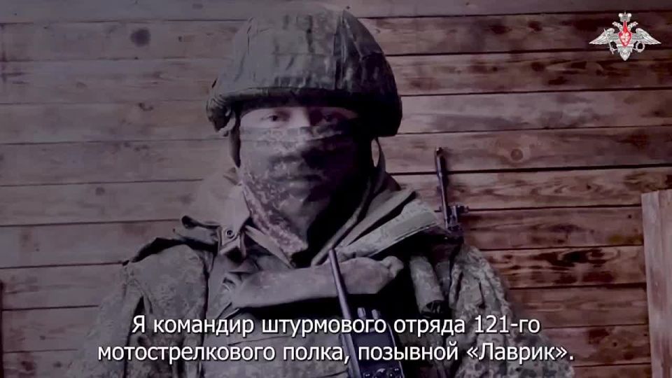 Купянск в течение ближайшей недели будет освобожден, уверен командир штурмового отряда группировки «Запад» с позывным «Лаврик»