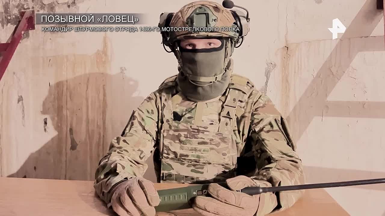 В течение ближайших пяти дней планируется полное освобождение восточной части Купянска