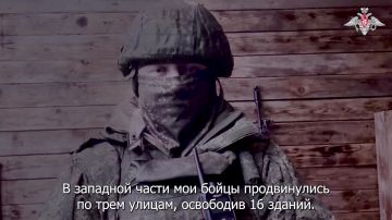 «Настроение у всех боевое. Задачу выполним»