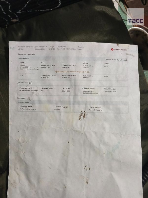 � ����������� ������� ���������� �������� ��� �� ��������� ������� � ���� �� ������� �� ������� ���������