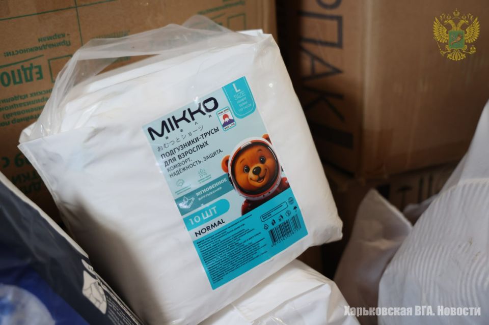 ������ �� ����������������� ����������� ������������ �������� ������� ����������� �������, ����������� �� ����������, �������������� ���������� ����� ���������� ���������