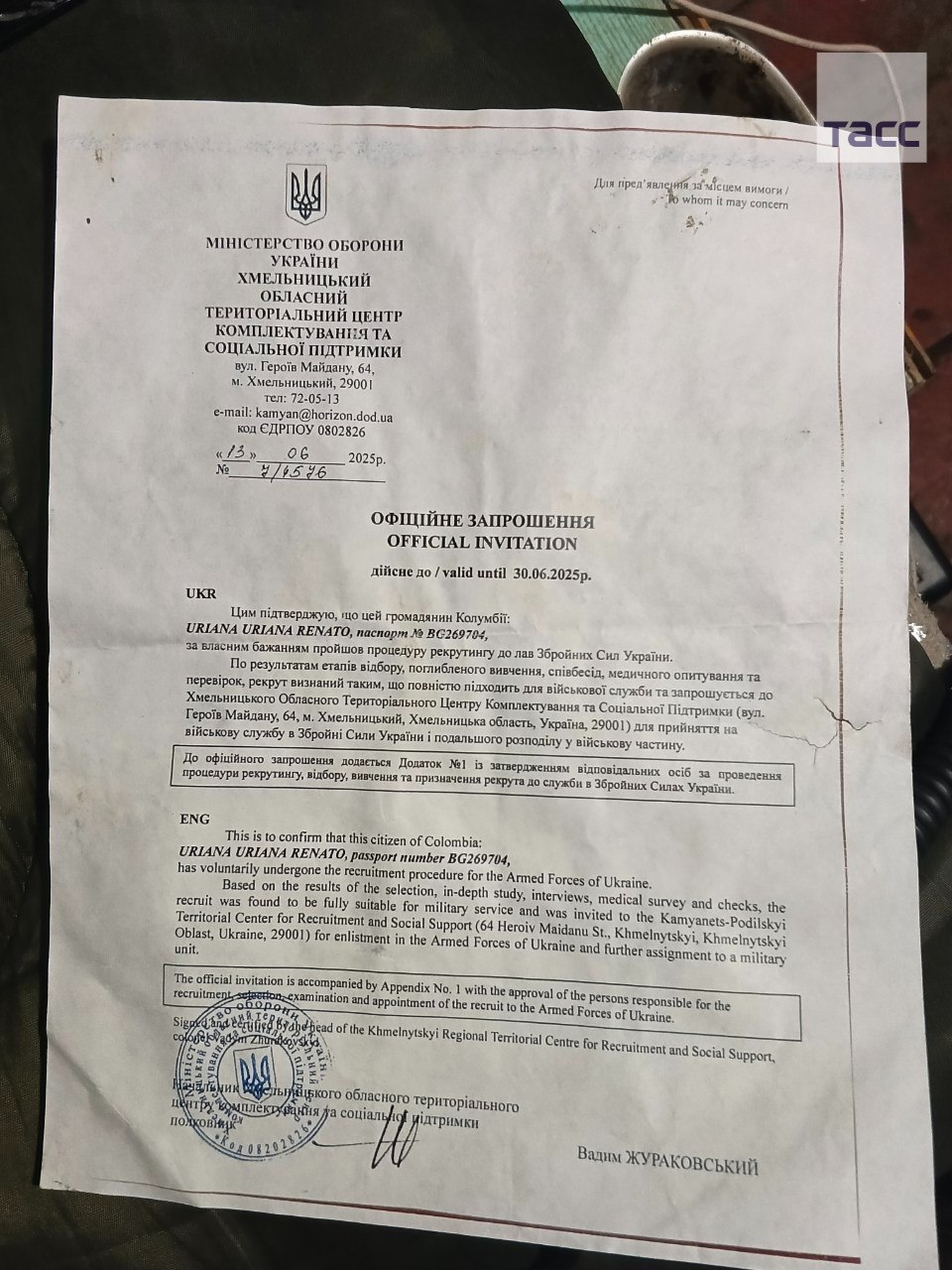 В Харьковской области уничтожены наемники ВСУ из Латинской Америки, сообщили ТАСС силовики В Харьковской области уничтожены наемники ВСУ из Латинской Америки, сообщили ТАСС силовики