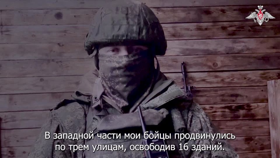 «Настроение боевое, задачу выполним»: Нацистов выбьют из Купянска в течение недели, заявили в ВС РФ