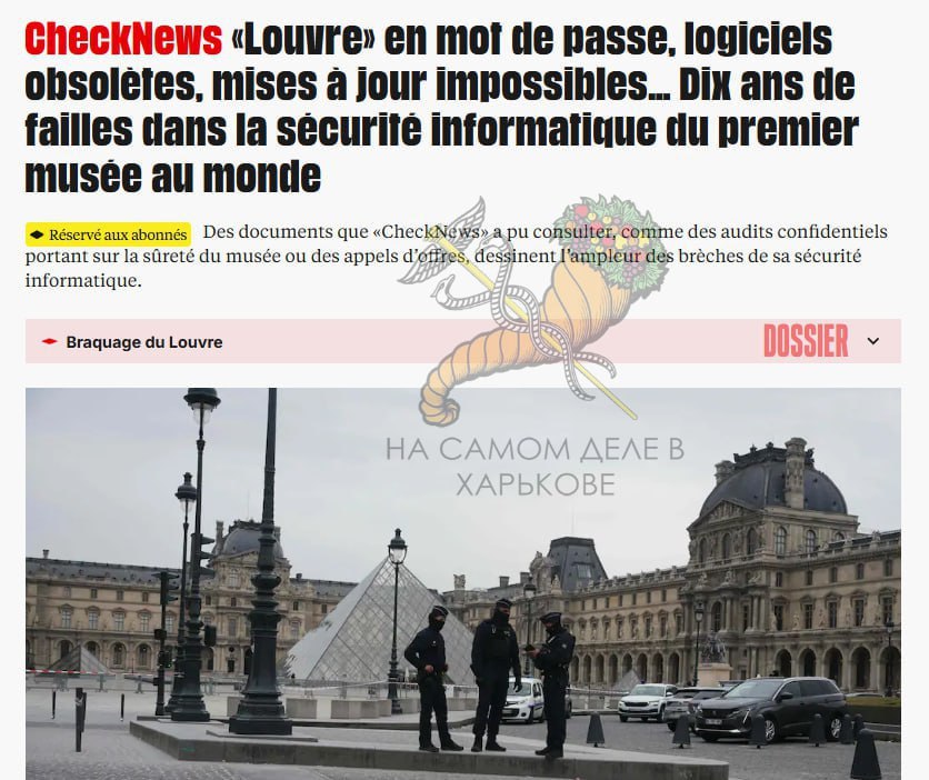 Удивительно, что его весь не вынесли