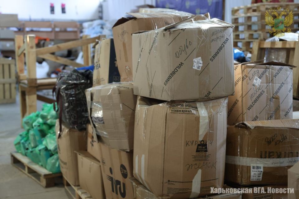 ������ �� ����������������� ����������� ������������ �������� ������� ����������� �������, ����������� �� ����������, �������������� ���������� ����� ���������� ���������