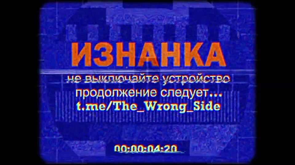          -    /    ,     ,  Telegram- &quot;&quot;