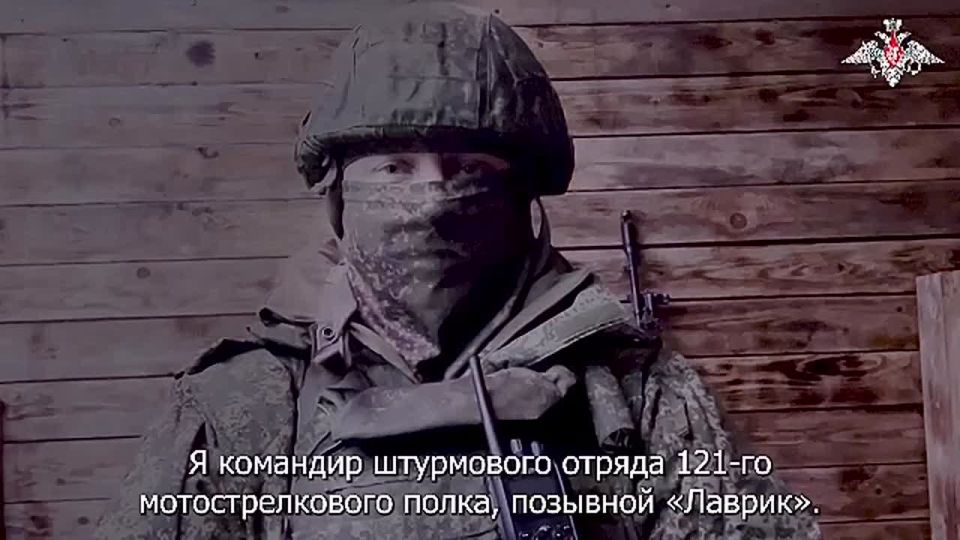 Купянск будет освобожден в течение недели, уверенно заявил командир штурмового отряда "Запад" с позывным "Лаврик"