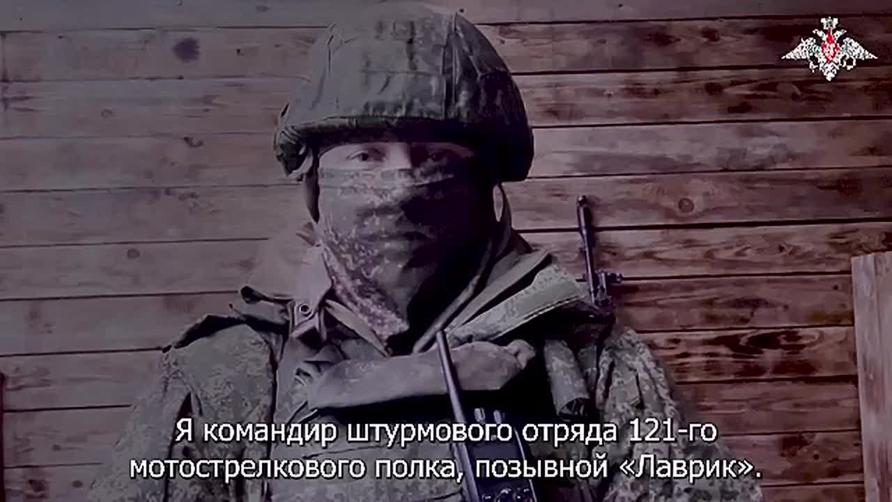 Купянск будет освобожден в течение недели, уверенно заявил командир штурмового отряда "Запад" с позывным "Лаврик"