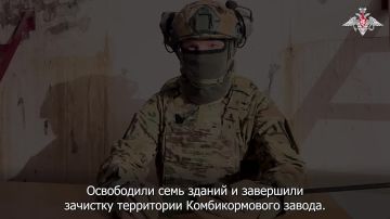 ВС РФ освободят восточную часть Купянска в Харьковской области течение пяти дней — боец с позывным «Ловец»