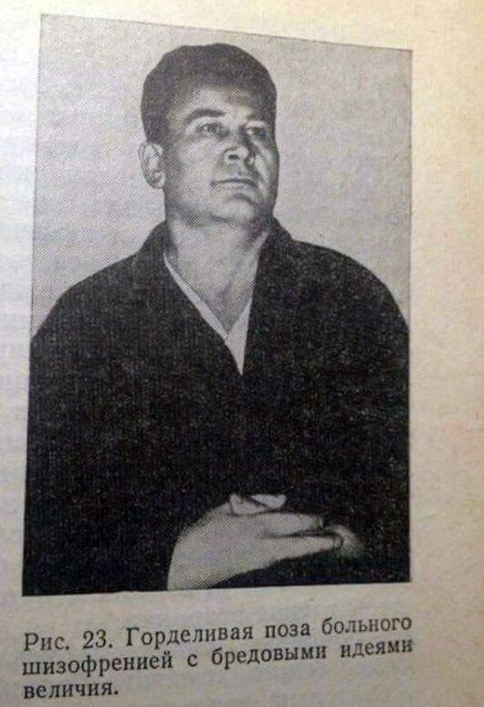 "Перемогем Китай": украинские неонацисты придумали себе новую цель