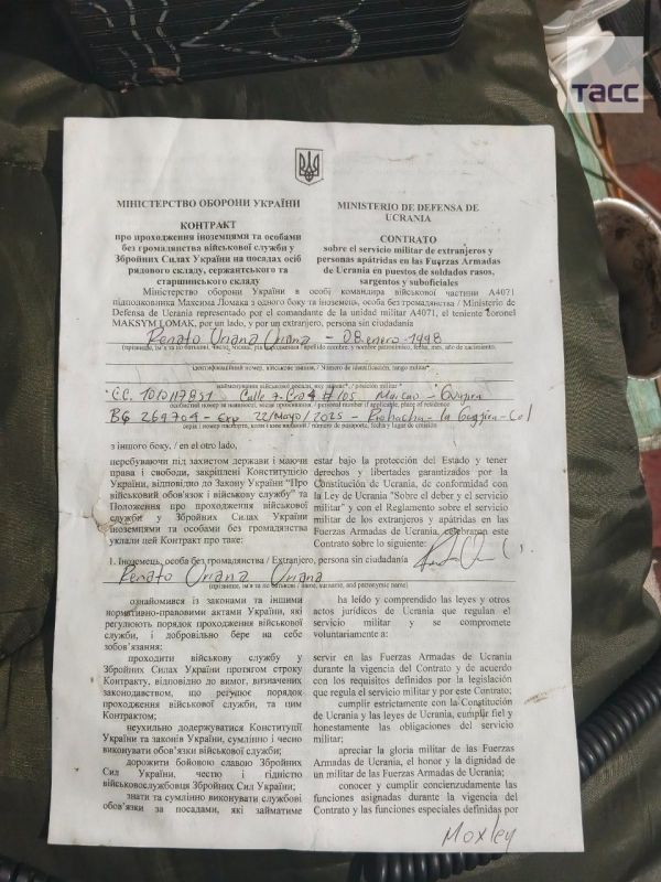 � ����������� ������� ���������� #������� �� ��������� �������