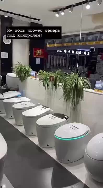 Вы не поверите, но "сворованные" на укрАине унитазы перепрограммировали и теперь они вынуждены подчиняться командам на русском языке