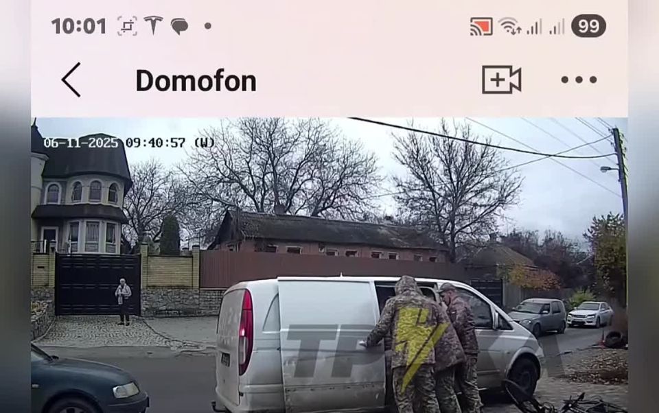 Моснейросетифильм, г. Харьков