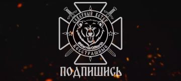 Удары с воздуха по пунктам дислокации всушников в н.п. Вильча Харьковской области