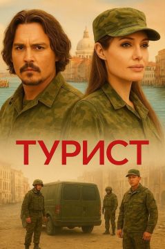 Пролетел ещё один ноябрьский день, — чем же 5 ноября запомнится читателям Украина.ру?