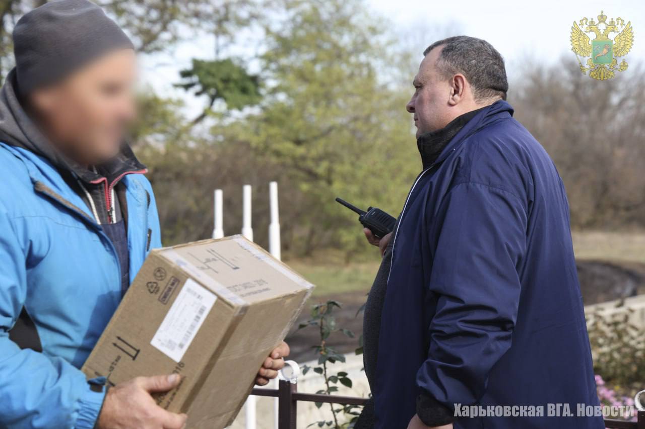 Очередная партия гуманитарной помощи от МЧС России отправлена нашим жителям на подконтрольную ВС РФ территорию Харьковской области Очередная партия гуманитарной помощи от МЧС России отправлена нашим жителям на подконтрольную ВС РФ территорию Харьковской области