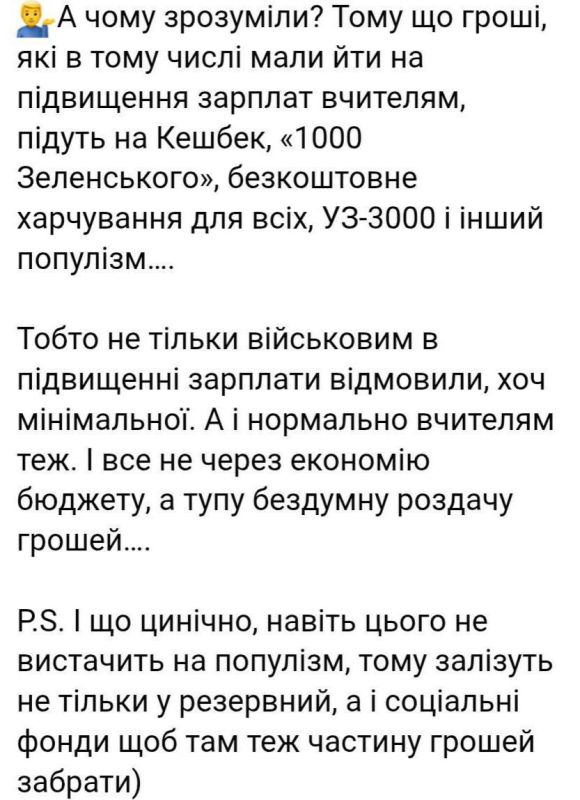 ���������� ��� ���� ����