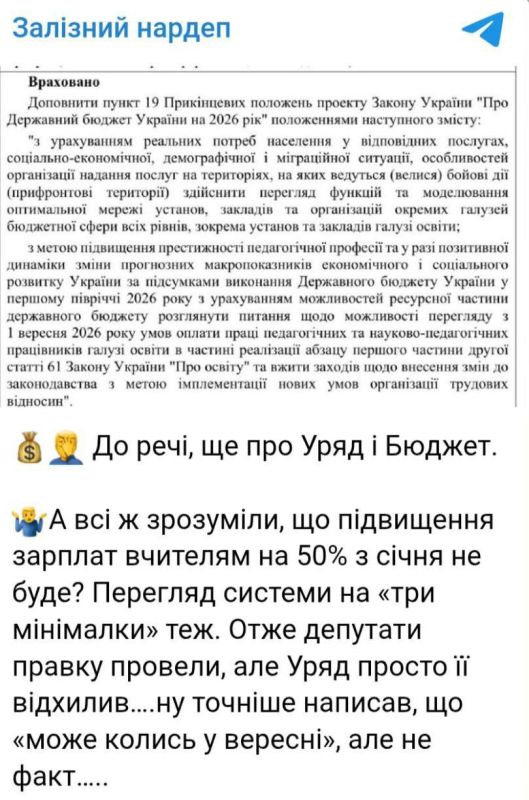 ���������� ��� ���� ����