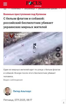 Дело Геббельса живет. На страшное видео, где под Купянском дронами убили выходящих в сторону российских позиций мирных жителей, отреагировали западные СМИ