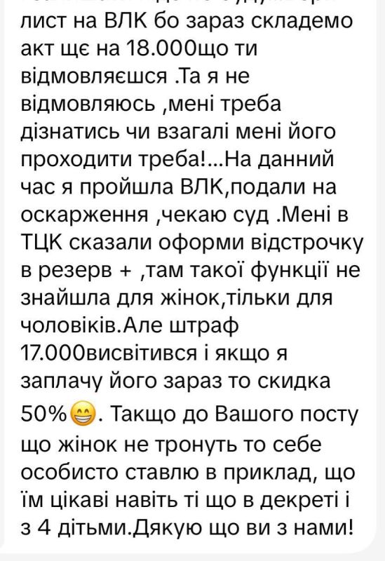 ��� ���������� �� 17 ���. ��� �������-������ � 4 ������, ������� ������ �� ����� � ��� � 2023 ���� ���� ������� �� ������