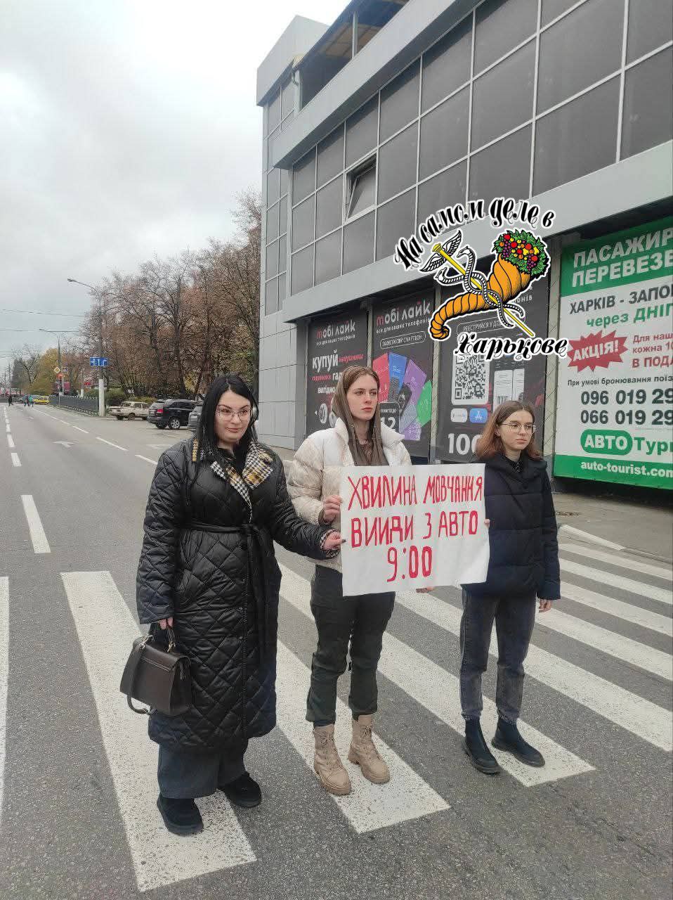 Городские сумасшедшие продолжают терроризировать харьковчан Городские сумасшедшие продолжают терроризировать харьковчан