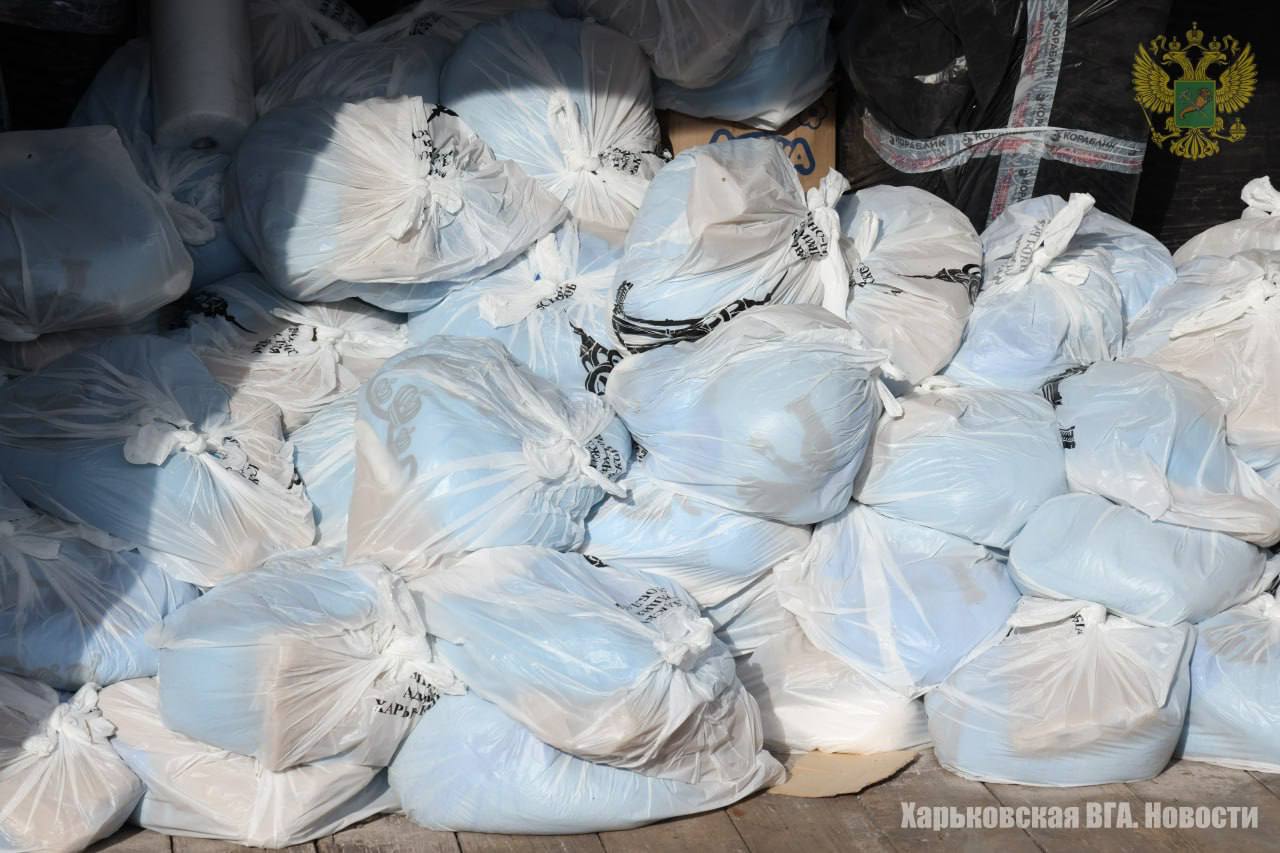 Очередная партия гуманитарной помощи от МЧС России отправлена нашим жителям на подконтрольную ВС РФ территорию Харьковской области Очередная партия гуманитарной помощи от МЧС России отправлена нашим жителям на подконтрольную ВС РФ территорию Харьковской области