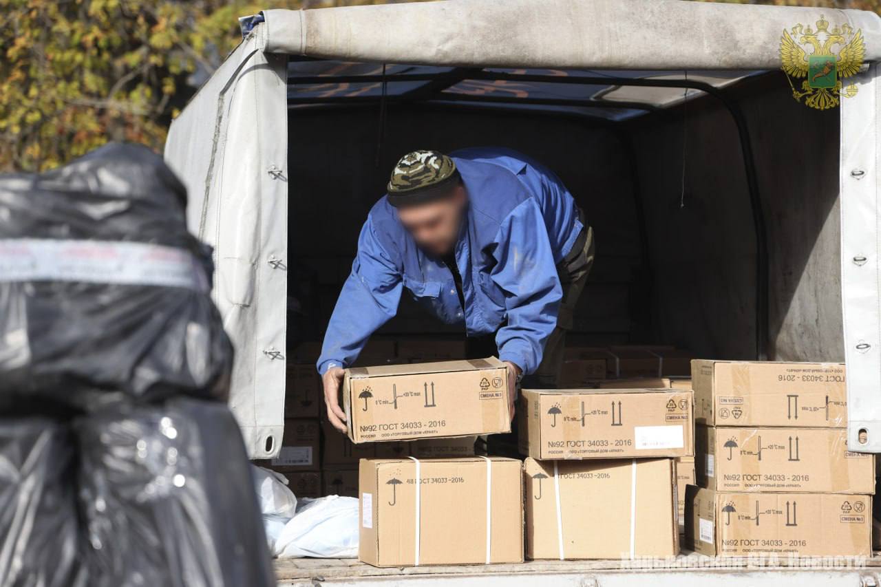 Очередная партия гуманитарной помощи от МЧС России отправлена нашим жителям на подконтрольную ВС РФ территорию Харьковской области Очередная партия гуманитарной помощи от МЧС России отправлена нашим жителям на подконтрольную ВС РФ территорию Харьковской области