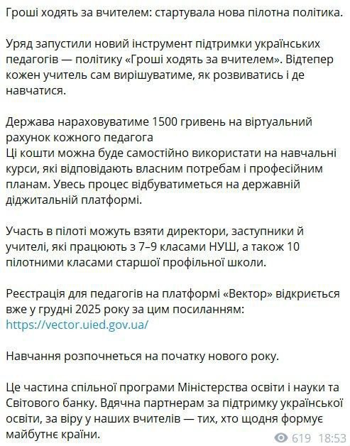 Обещанного три года ждут Обещанного три года ждут