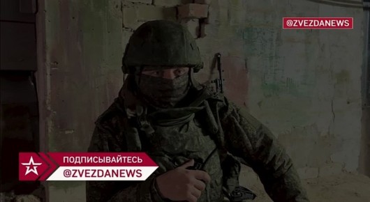 Евгений Лисицын: Российские штурмовые подразделения завершают зачистку западной части Купянска