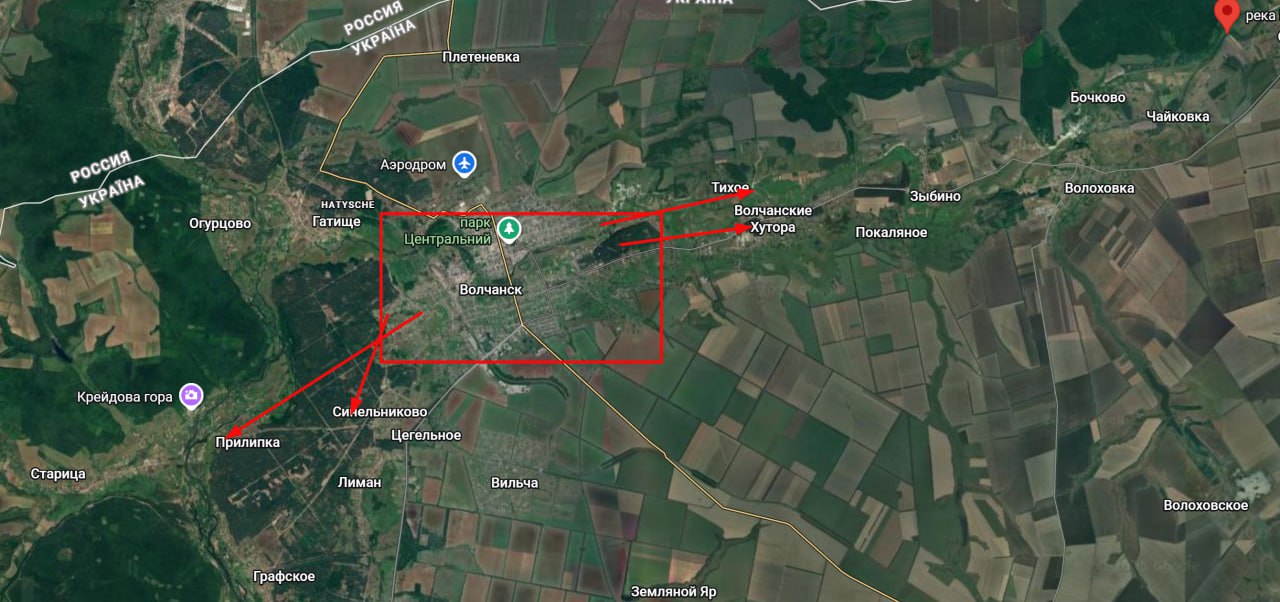 Сергей Лебедев: Харьковское направление. #Волчанск: текущее на 7 ноября 2025