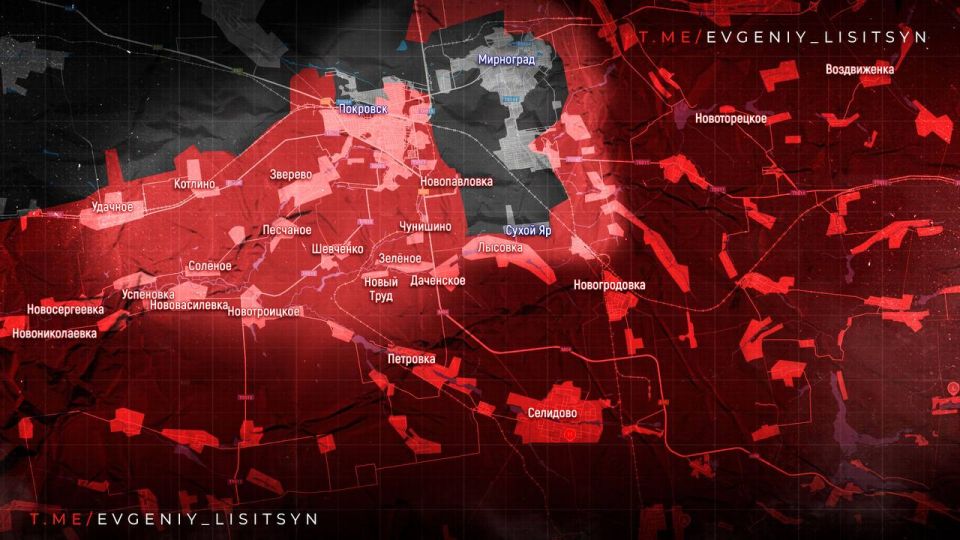 Евгений Лисицын: Фронтовая сводка по состоянию на утро пятницы, 7 ноября: