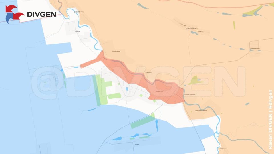 �� ���������� �� ����� �� ��������� �����, ����������� ����� � Divgen