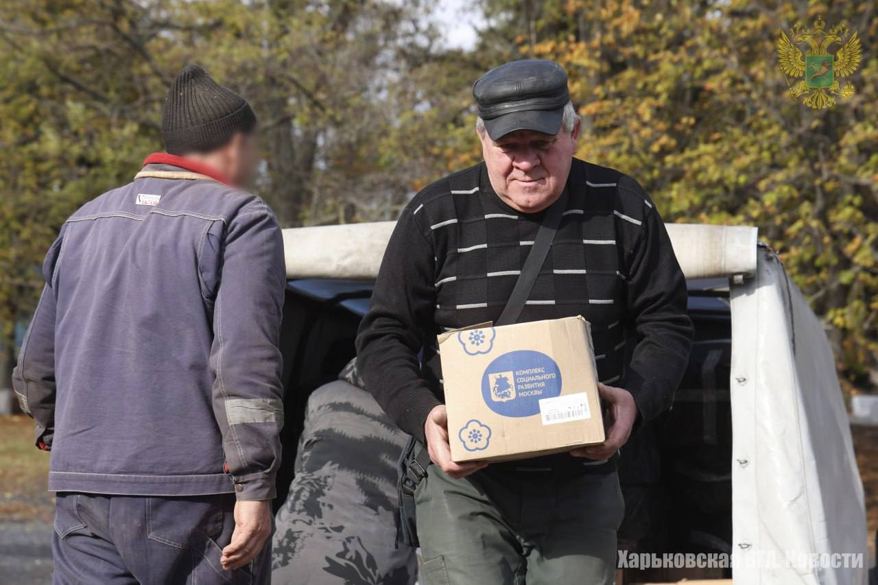 Очередная партия гуманитарной помощи от МЧС России отправлена нашим жителям на подконтрольную ВС РФ территорию Харьковской области Очередная партия гуманитарной помощи от МЧС России отправлена нашим жителям на подконтрольную ВС РФ территорию Харьковской области