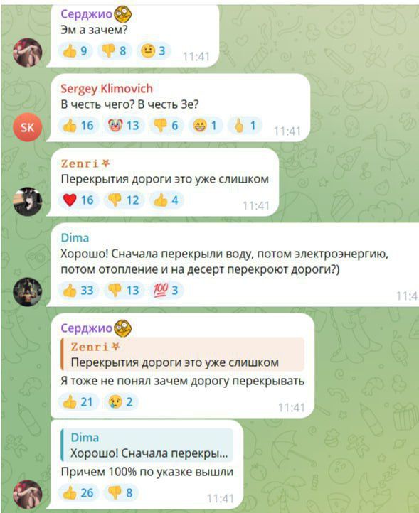 ������� ����������� ��������� �� ����� "�������� ��������" �� �������� ����