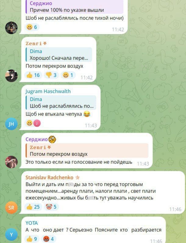 ������� ����������� ��������� �� ����� "�������� ��������" �� �������� ����