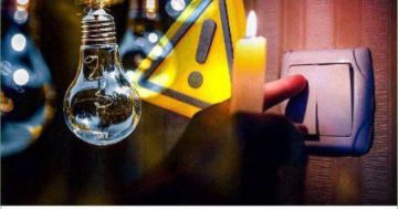 В Харькове пропал свет. На улицах тотальный блэкаут